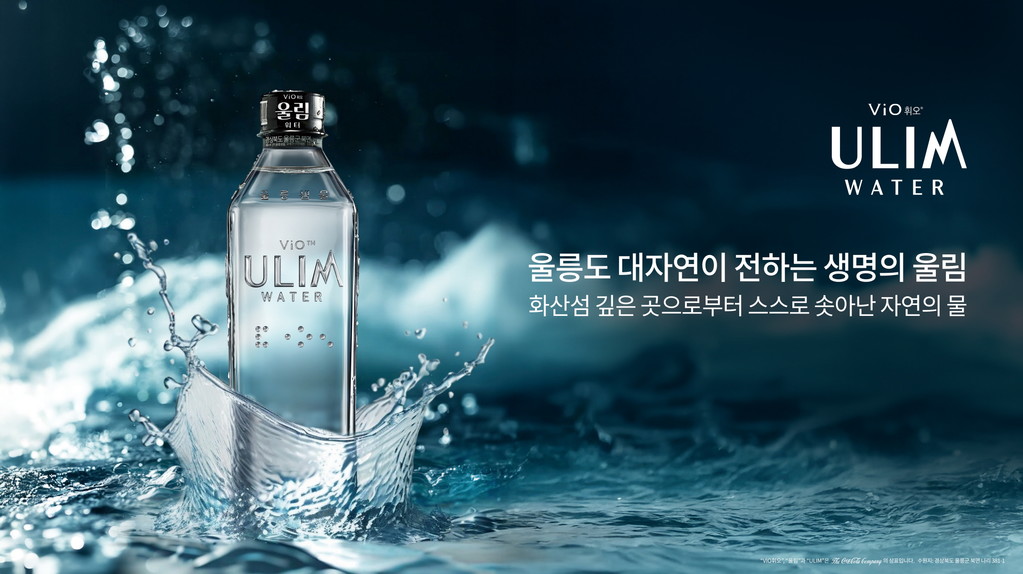 휘월3