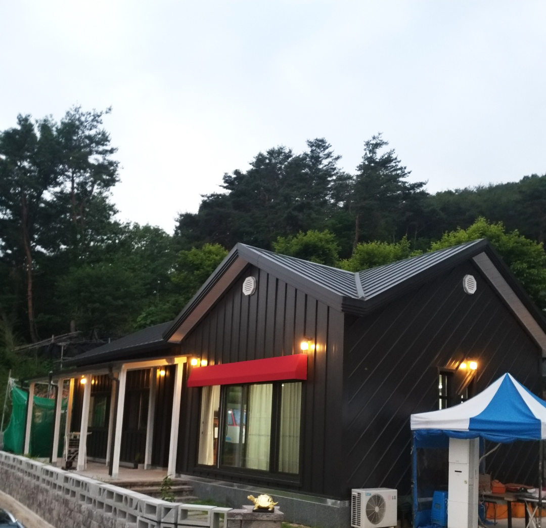 금동스카이펜션
