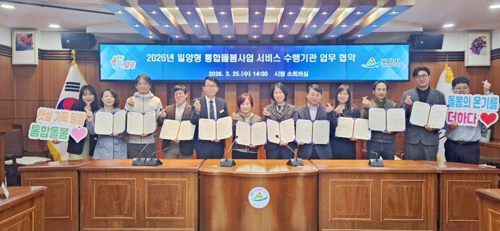 초록담