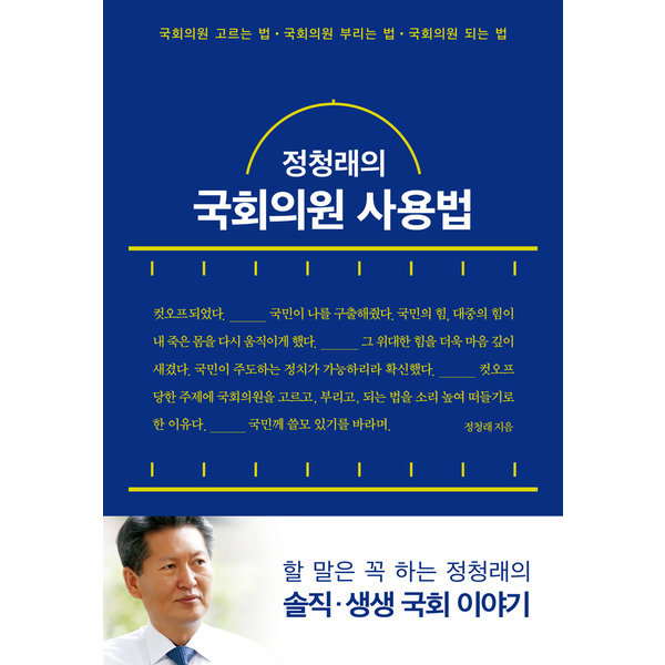 프로방스