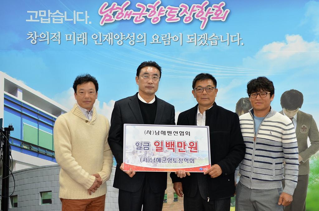 오아시스펜션