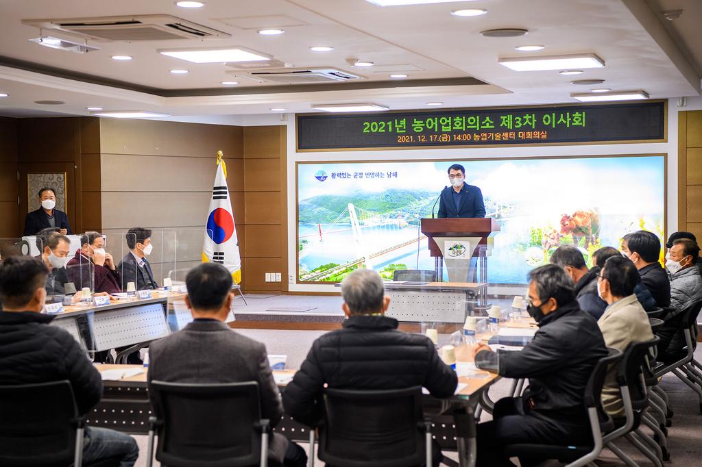 명품