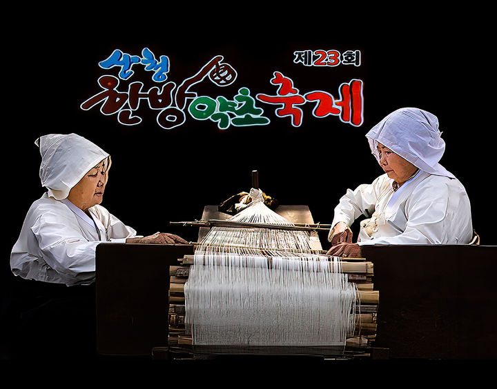 사계절펜션