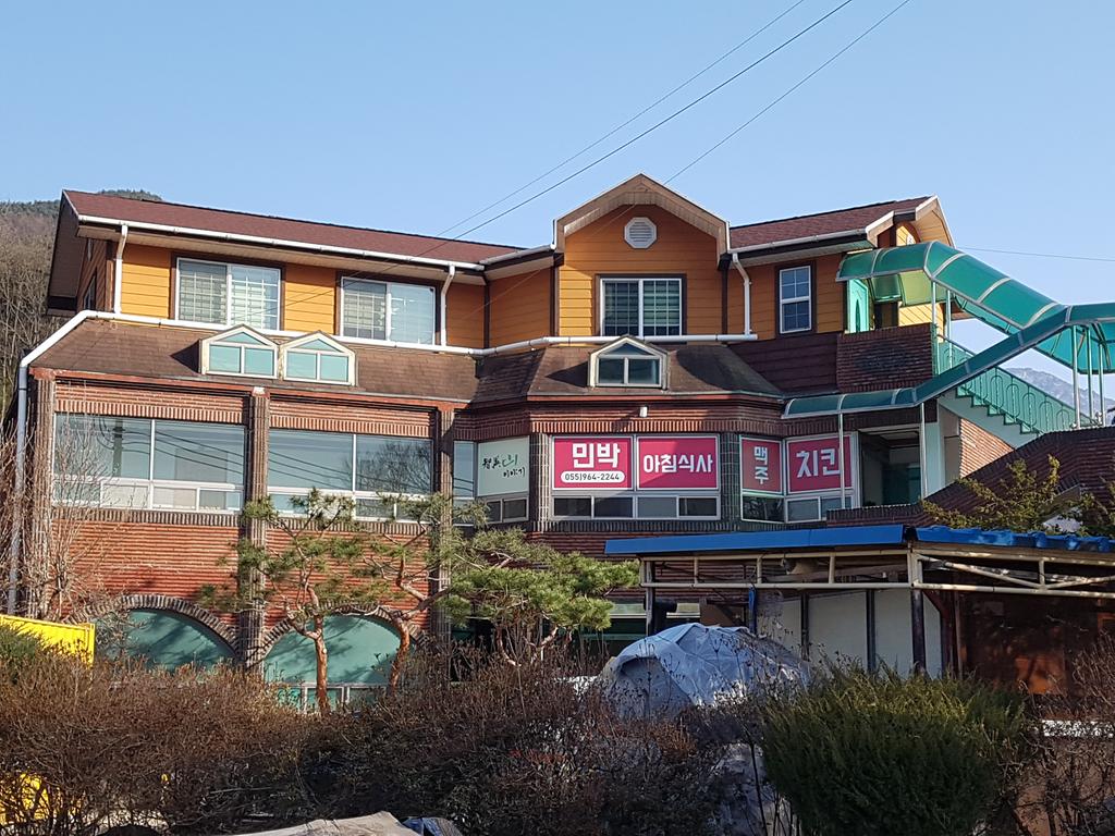 초가집민박