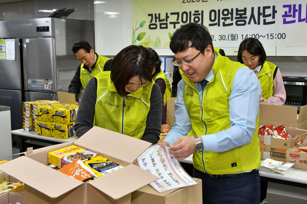 예본의집