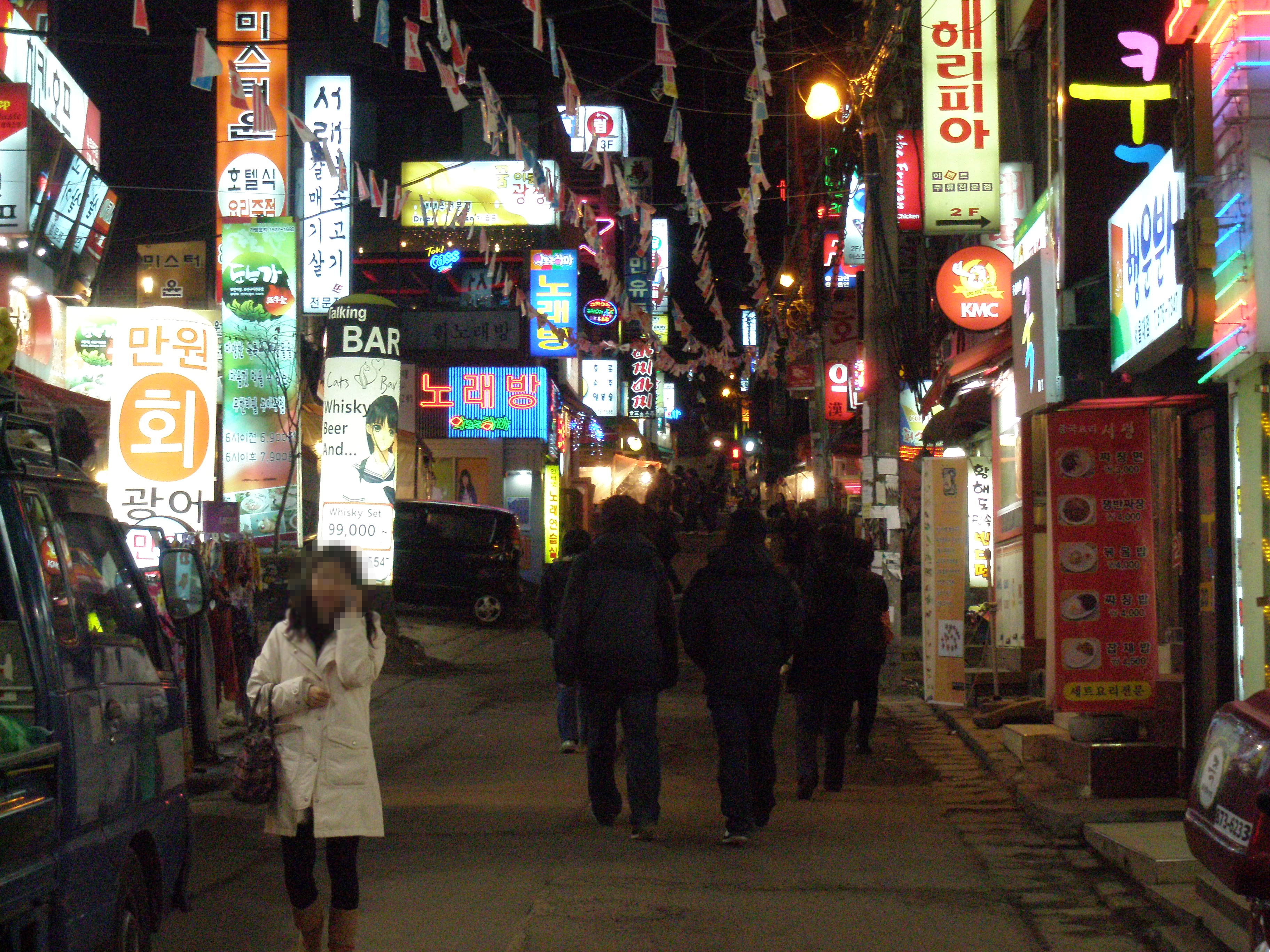포슬하우스(Posle House)