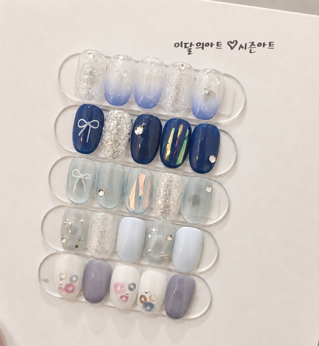 마리 하우스